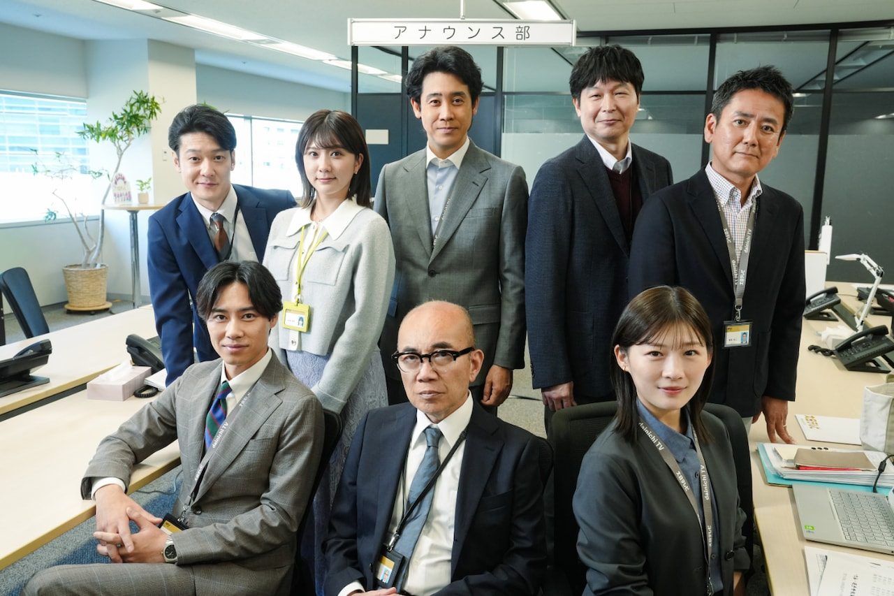 俺たちの箱根駅伝 スタッフキャスト集合