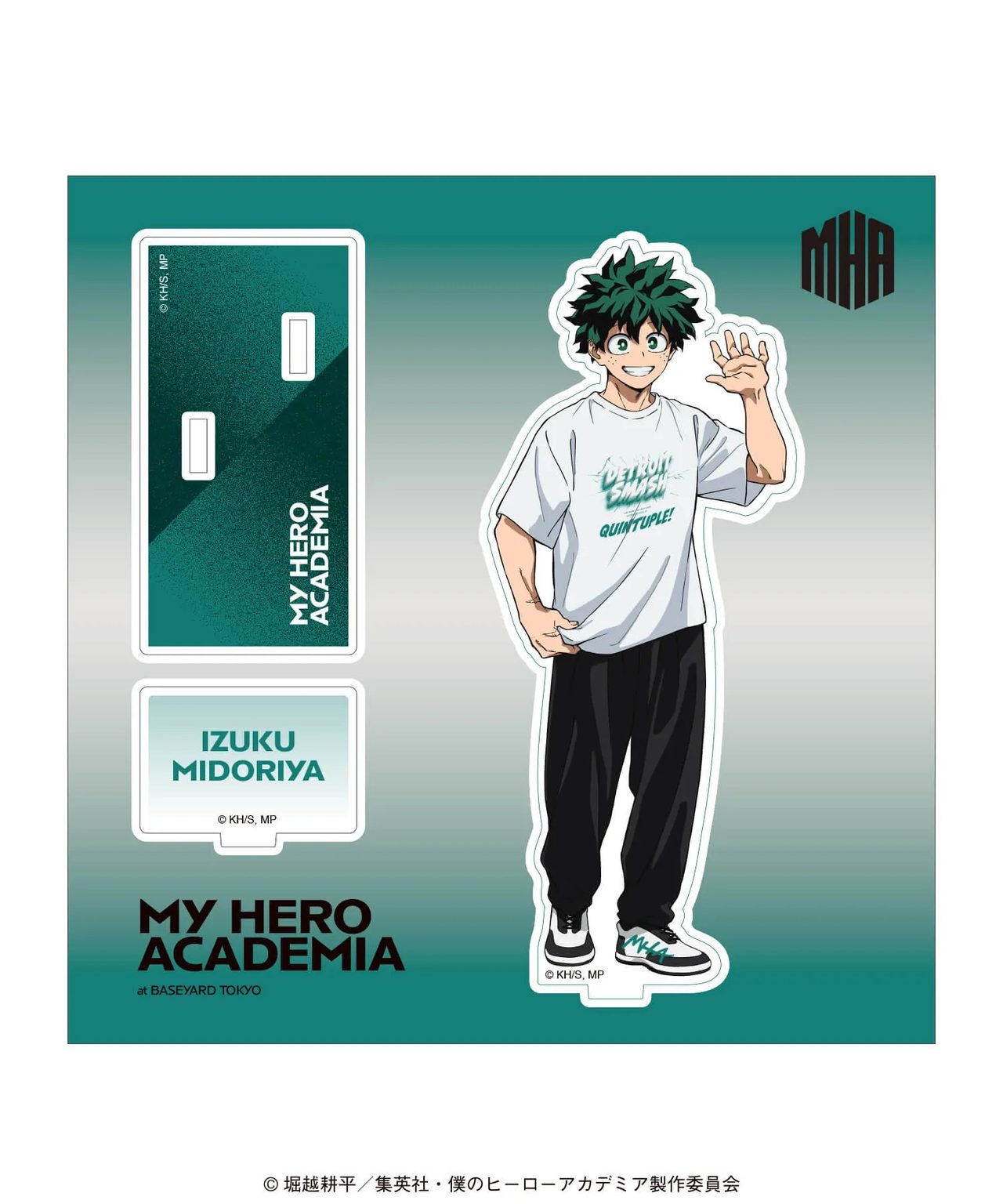 デク(緑谷出久)のアクリルスタンド立ち絵Ver.、MY HERO ACADEMIA at BASEYARD TOKYO