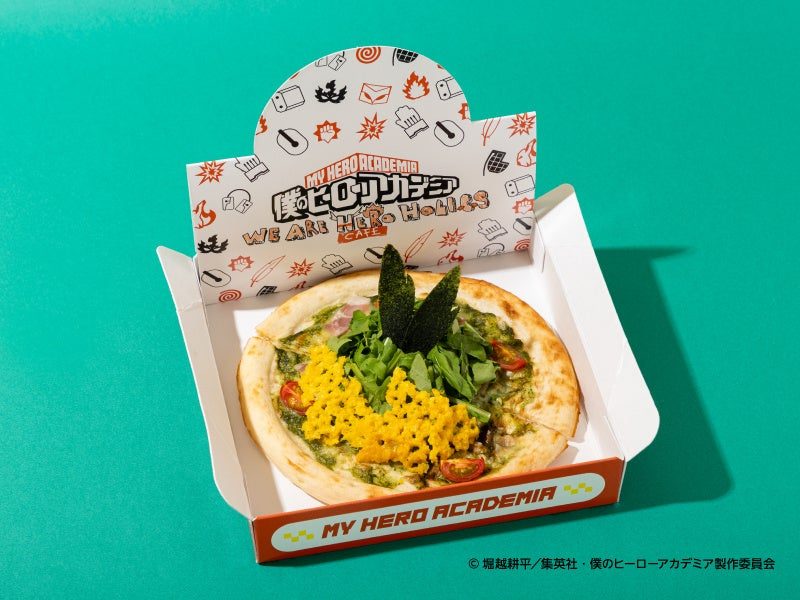 緑谷出久イメージ バジルクリームとルッコラのピザ