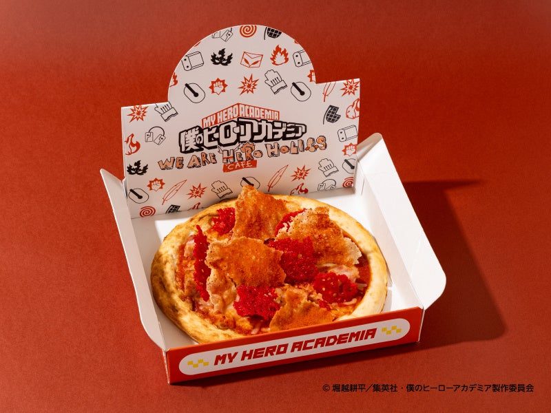 エンデヴァーイメージ チリトマトのピザ