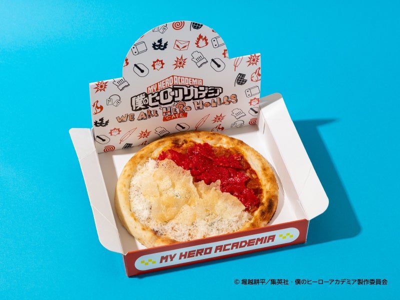 轟焦凍イメージ ゴルゴンゾーラ&ペパロニのピザ