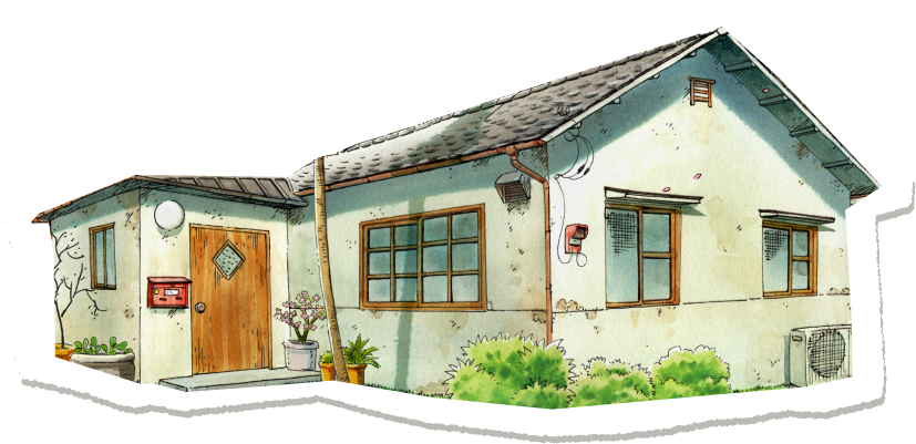 ひらやすみの舞台となる一軒家のイラスト