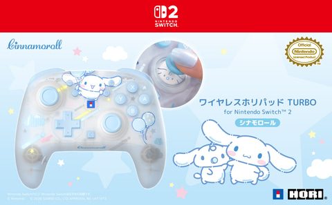 サンリオ シナモロール ワイヤレスホリパッド TURBO for Nintendo Switch 2