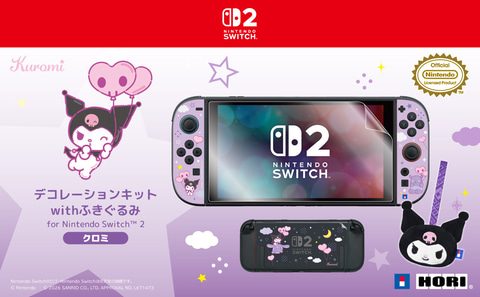 デコレーションキット with ふきぐるみ クロミ Nintendo Switch 2