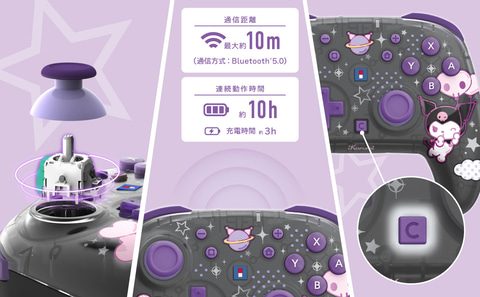ホリパッド TURBO 通信距離約10m 連続動作時間約10h 充電時間約3h 仕様