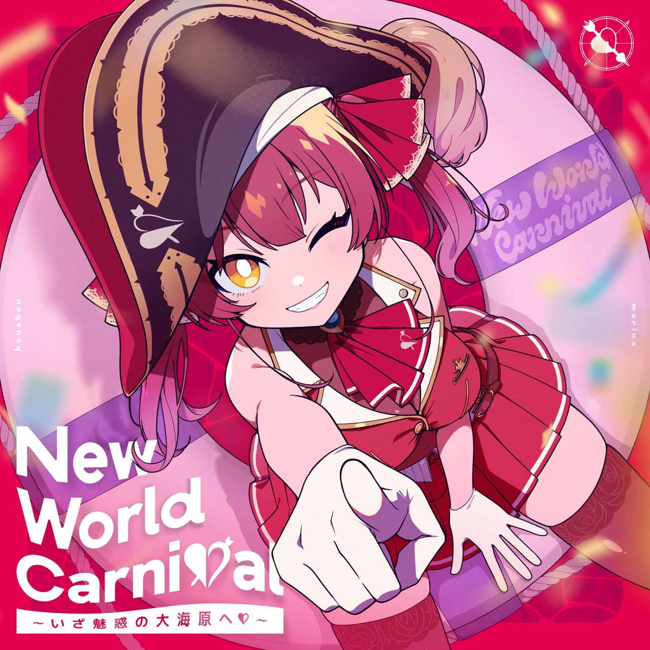 宝鐘マリンEP New World Carnival 初回限定盤A ジャケット
