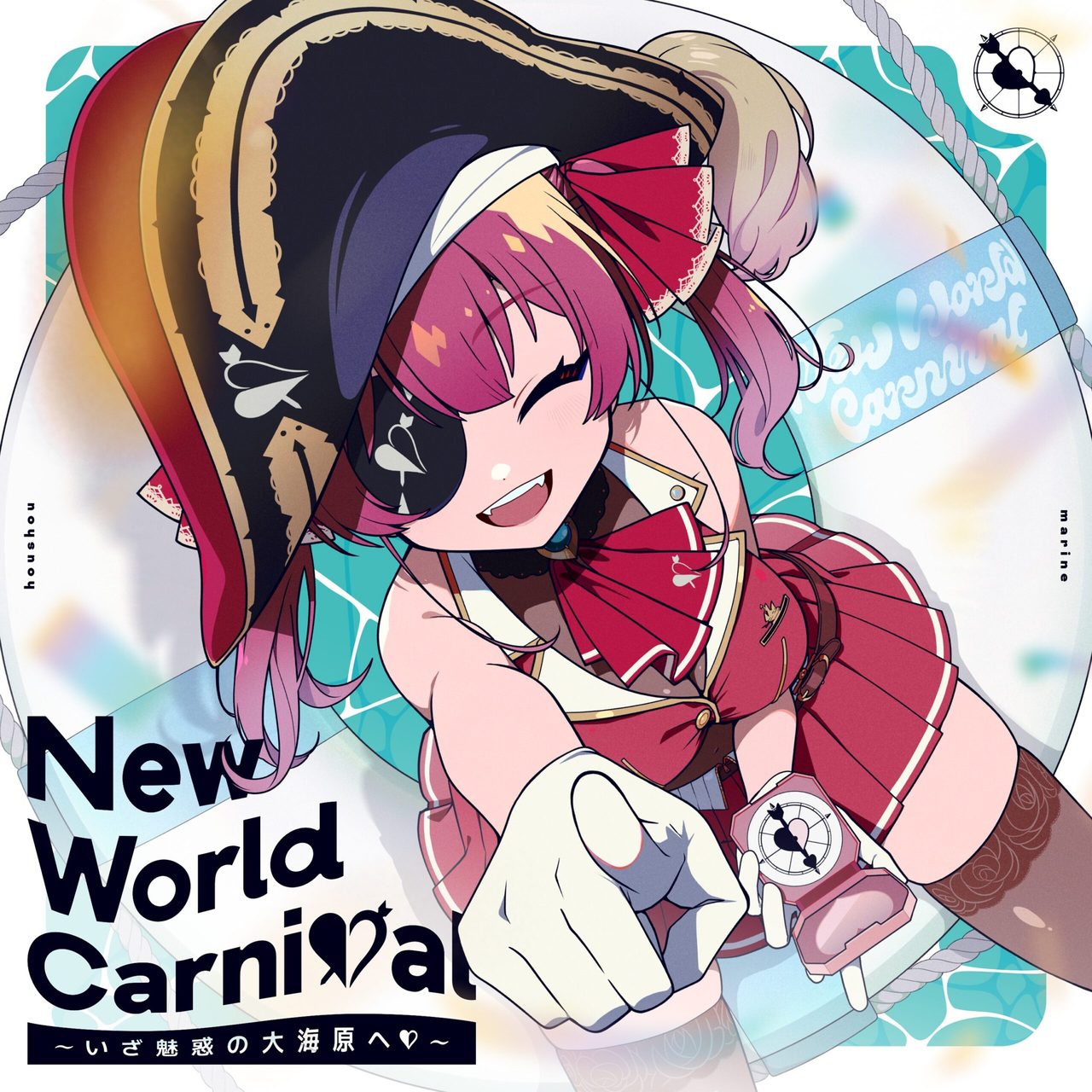 宝鐘マリンEP New World Carnival 通常盤 ジャケット