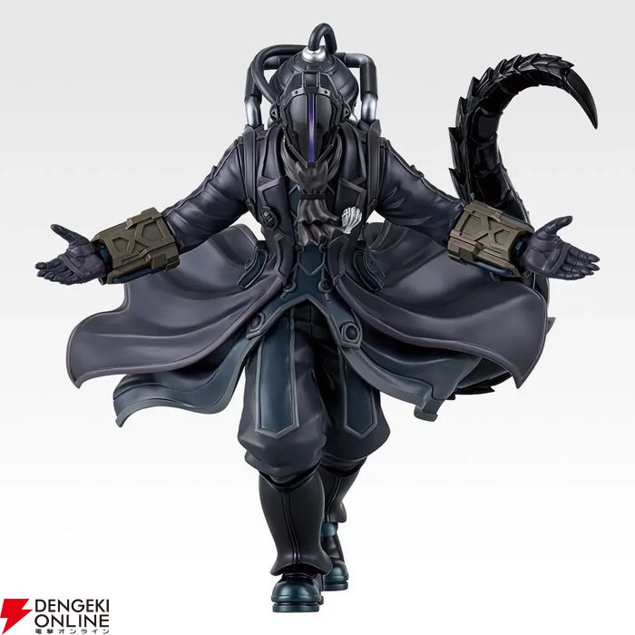 一番くじメイドインアビス A賞 ボンドルド MASTERLISEフィギュア