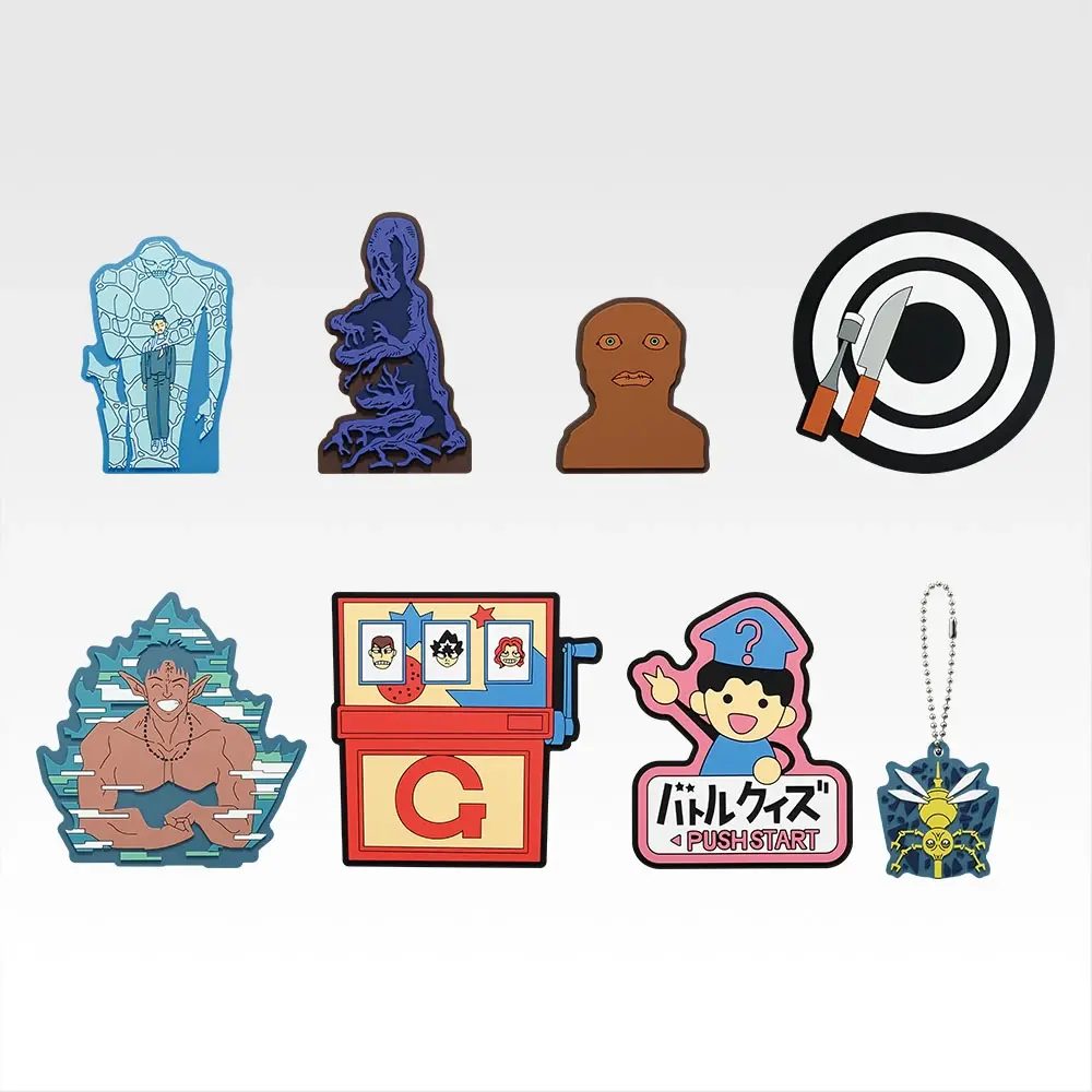 一番くじ幽遊白書魔界の扉編J賞 ラバーコレクション全8種