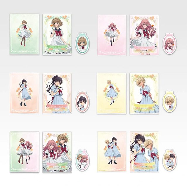 一番くじ きみが死ぬまで恋をしたい G賞 クリアファイルとステッカー全種