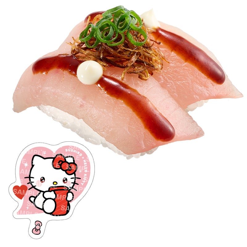マーラー風びん長まぐろ揚げネギ添えとハローキティピック