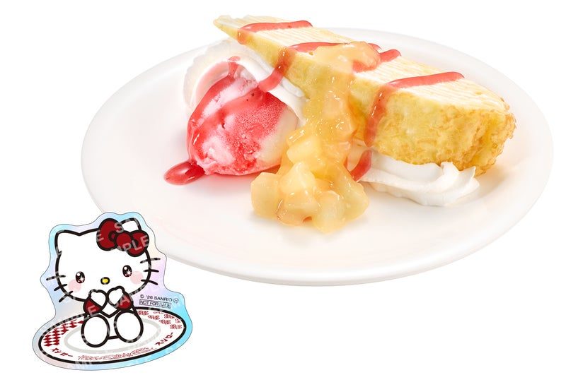 りんごのミルクレープメルバとハローキティマスコット付きグッズ