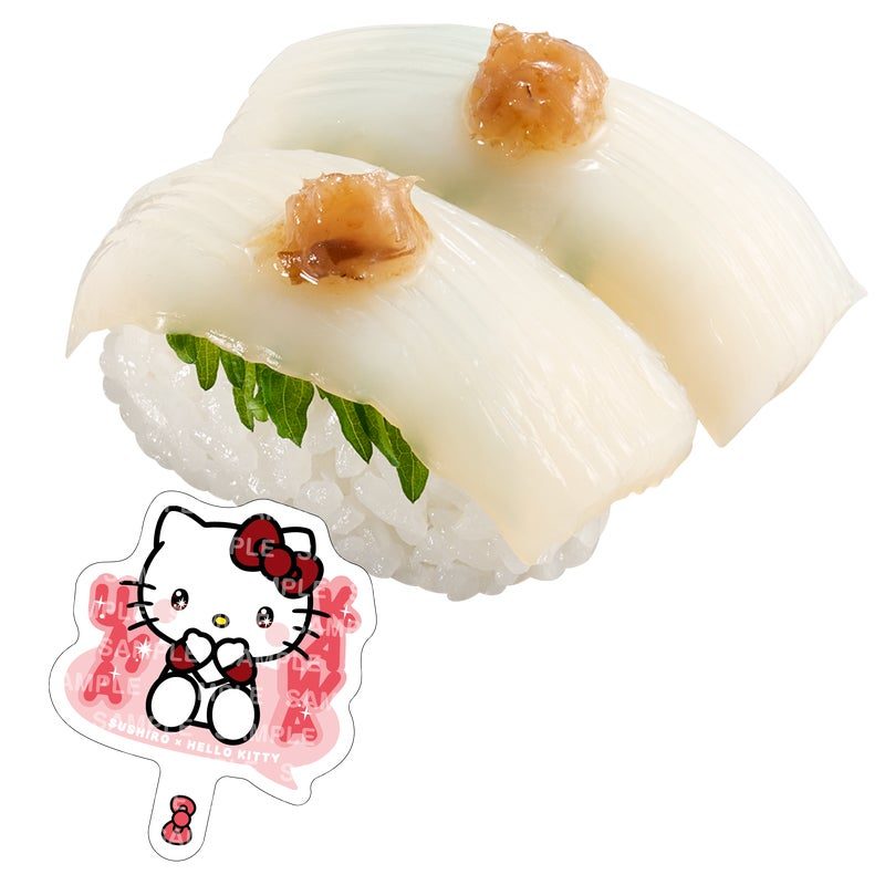 いか梅しそとハローキティピック