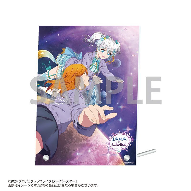 JAXA×ラブライブ!スーパースター!! コラボKVアクリルパネル 商品サンプル画像