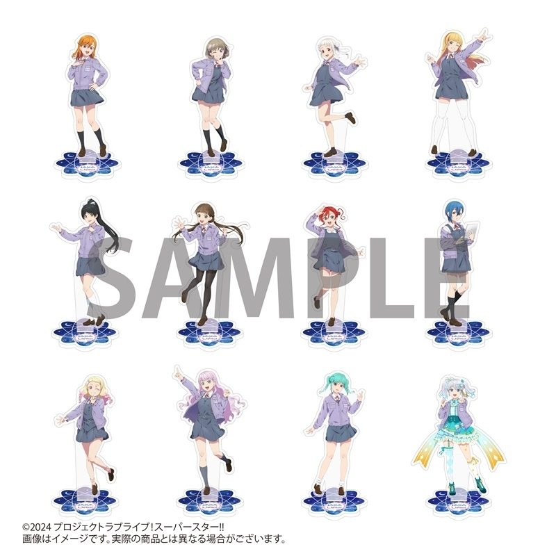 JAXA×ラブライブ!スーパースター!! コラボアクリルスタンド 全12種サンプル画像
