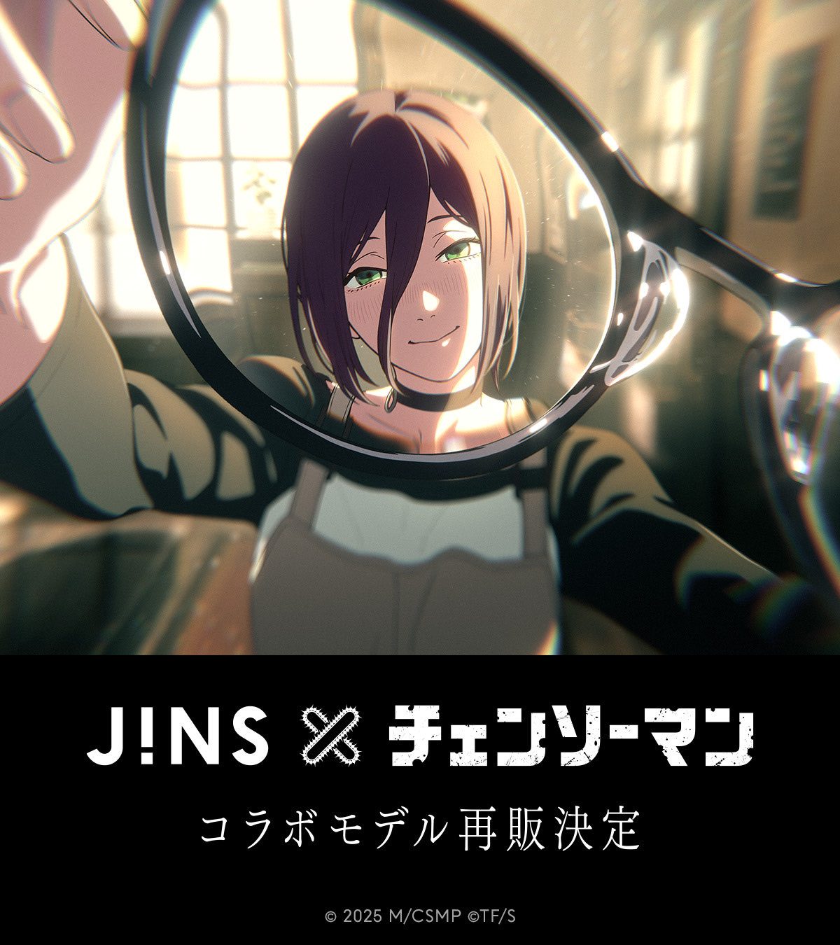 J!NS×チェンソーマン コラボモデル再販決定