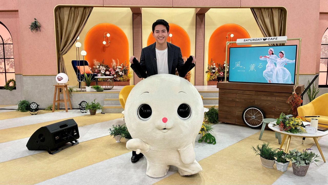 甲斐翔真がNHK土スタに出演した際のスタジオ写真