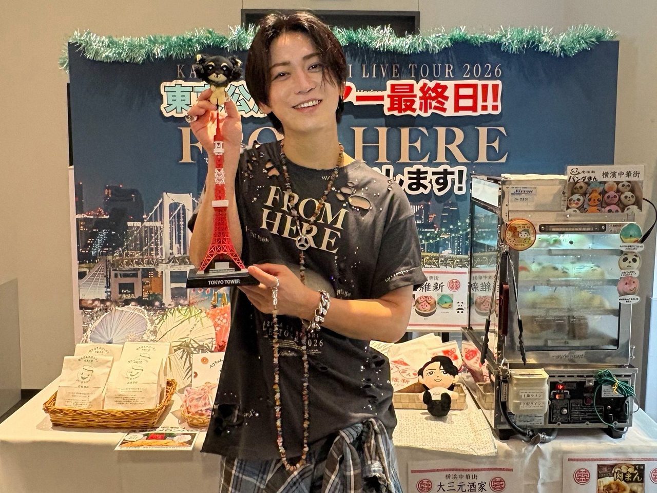 亀梨和也さん公式Xアカウント投稿 東京公演ツアー最終日の様子