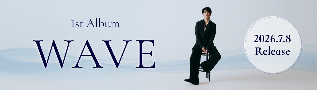 亀梨和也 1st Album WAVE 告知バナー 2026年7月8日発売