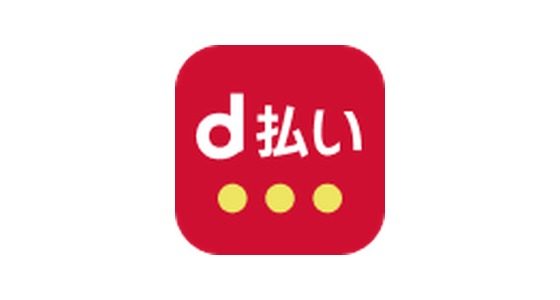 かなトク d払い ポイント付与時期