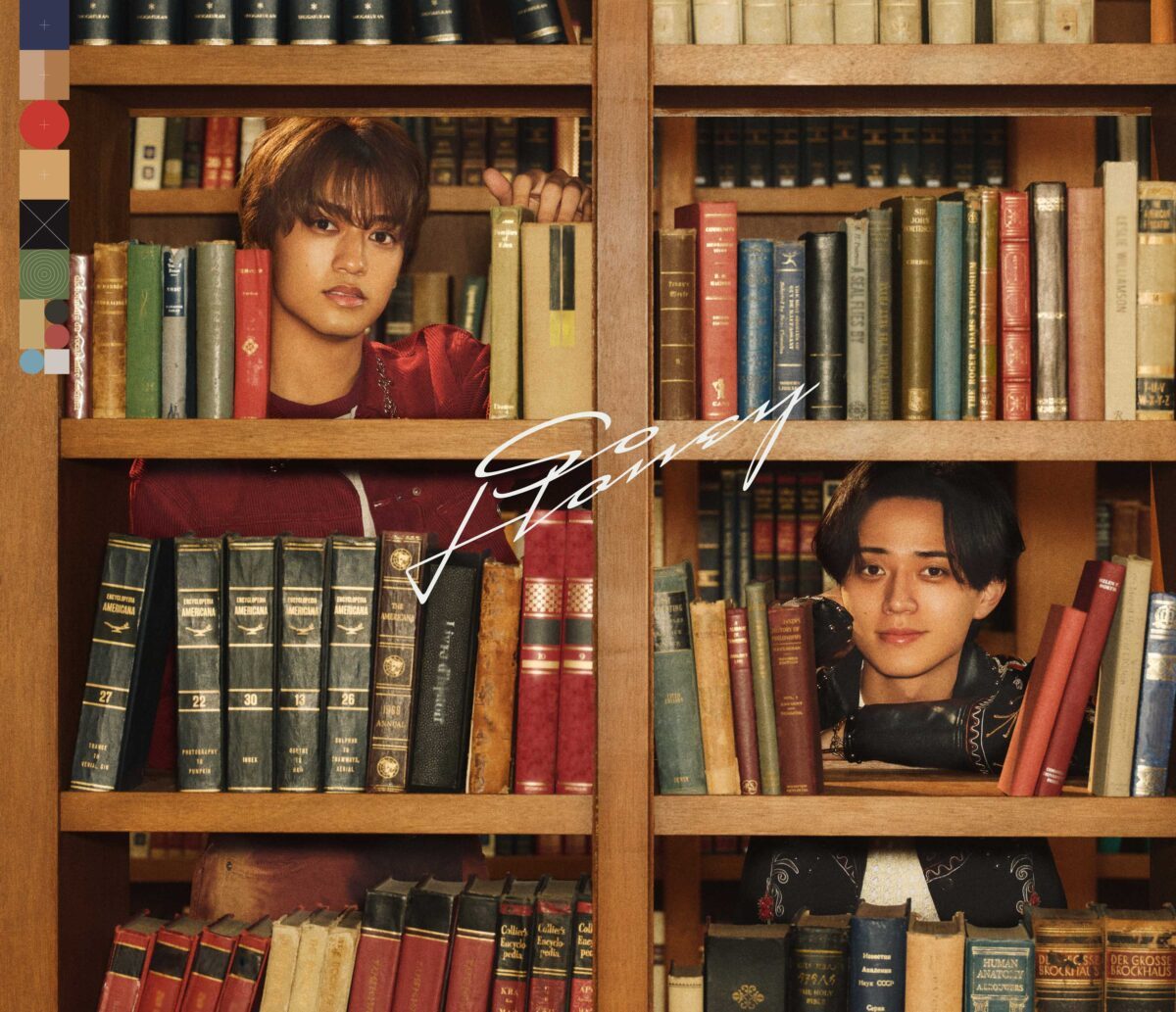 King & Prince「So Honey EP」初回限定盤Bジャケット写真
