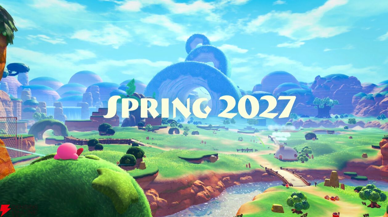 星のカービィ ワールドビヨンド 発売時期Spring2027