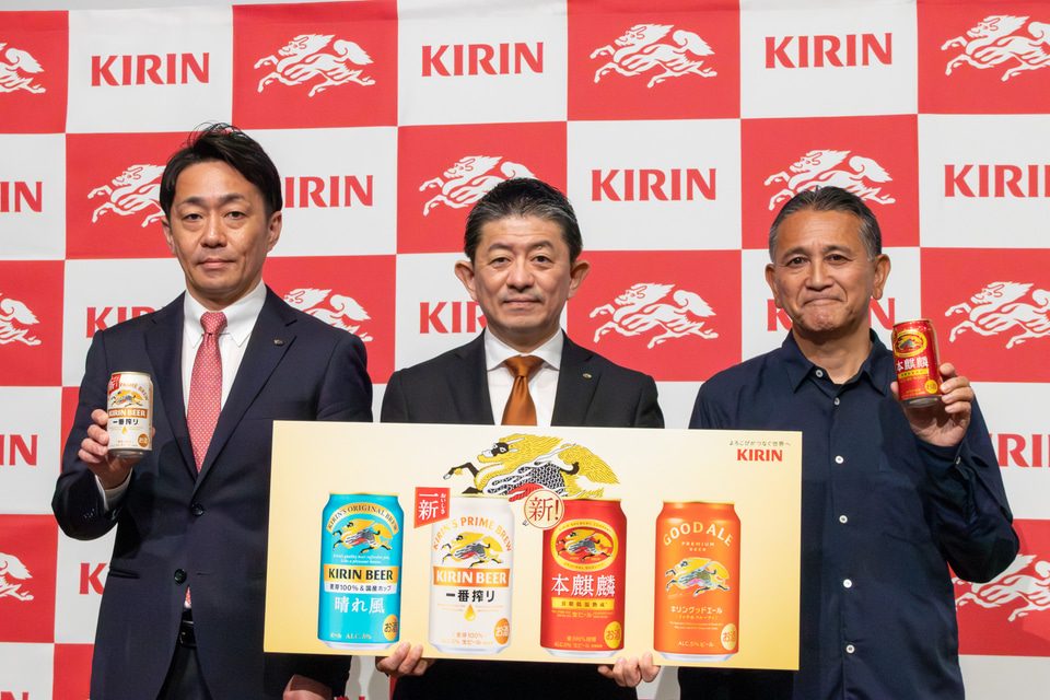 キリンビール担当者が本麒麟のビール化と新ラインナップを発表する記者会見