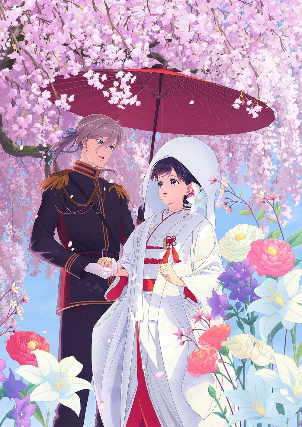 わたしの幸せな結婚 特別篇 祝言シーン 美世と清霞のキービジュアル