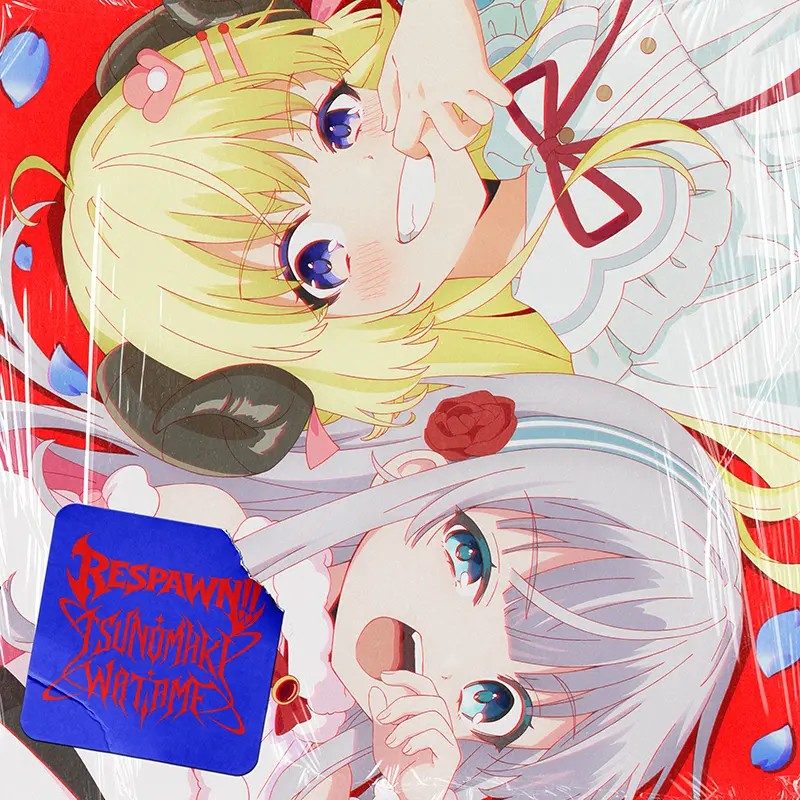 凶乱令嬢ニア・リストン OP リスポーン 角巻わため CDジャケット