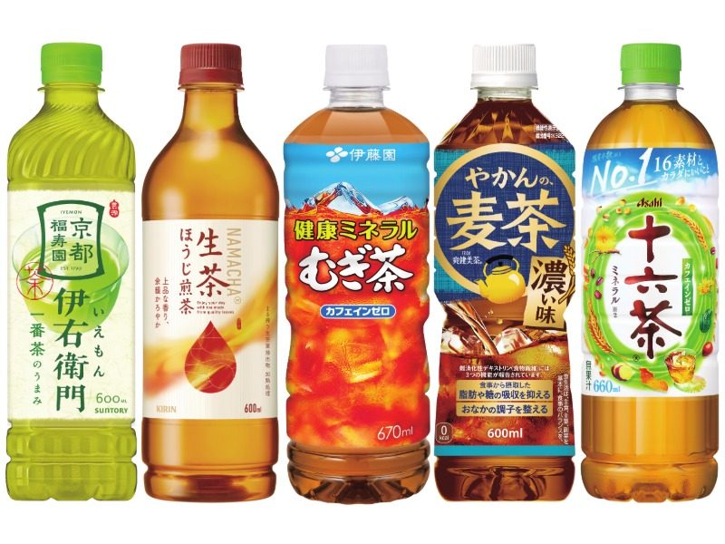 ローソン ハピとく祭 対象ドリンク一覧 伊右衛門 生茶 健康ミネラルむぎ茶 やかんの麦茶 十六茶