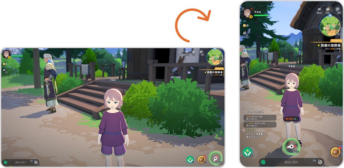 マビノギモバイル PC版とスマホ版のUI比較
