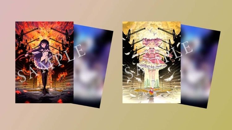 劇場版まどマギ廻天 第3週目来場者特典のビジュアルポストカードセット