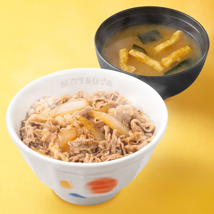 松屋の牛めしとみそ汁 公式メニュー写真