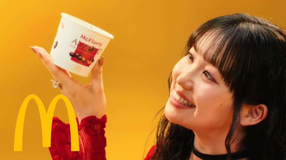 新CMに初登場するHANAのKOHARUさん