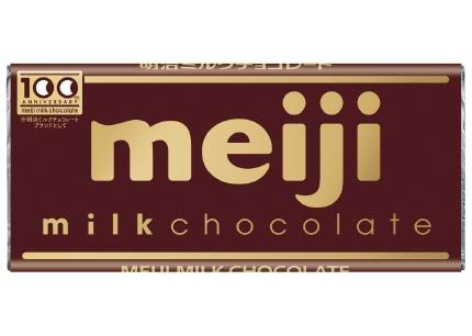 明治ミルクチョコレート 100周年記念ロゴ入りパッケージ