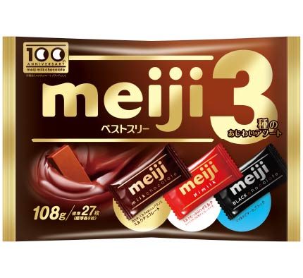 明治ベストスリー 3種のあじわいアソート 100周年記念パッケージ