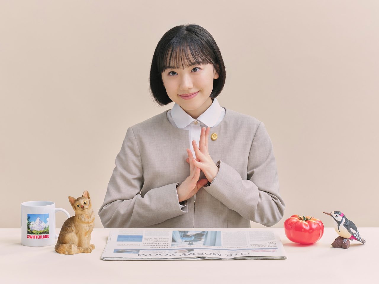 芦田愛菜演じる南田南(出典:映画ナタリー)