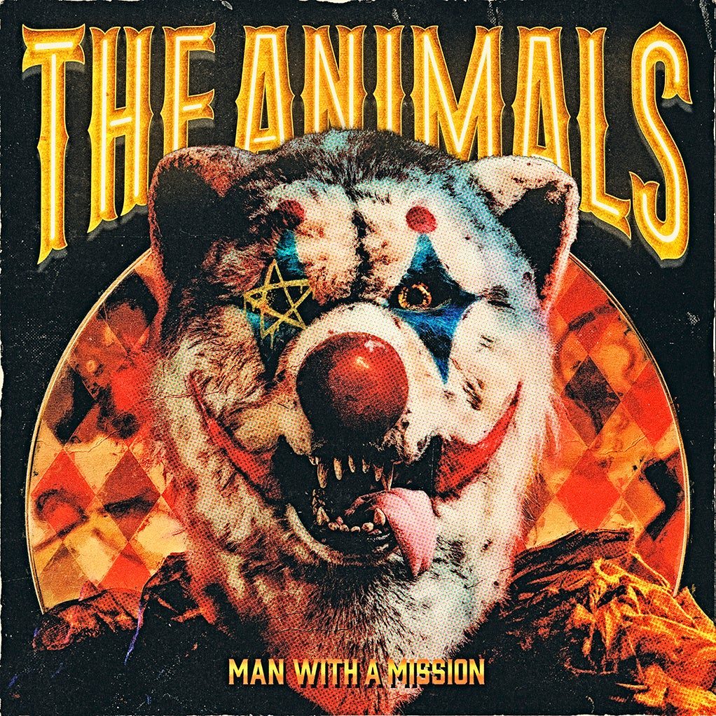 【MWAM新曲】The Animalsはいつ配信?映画主題歌の全情報