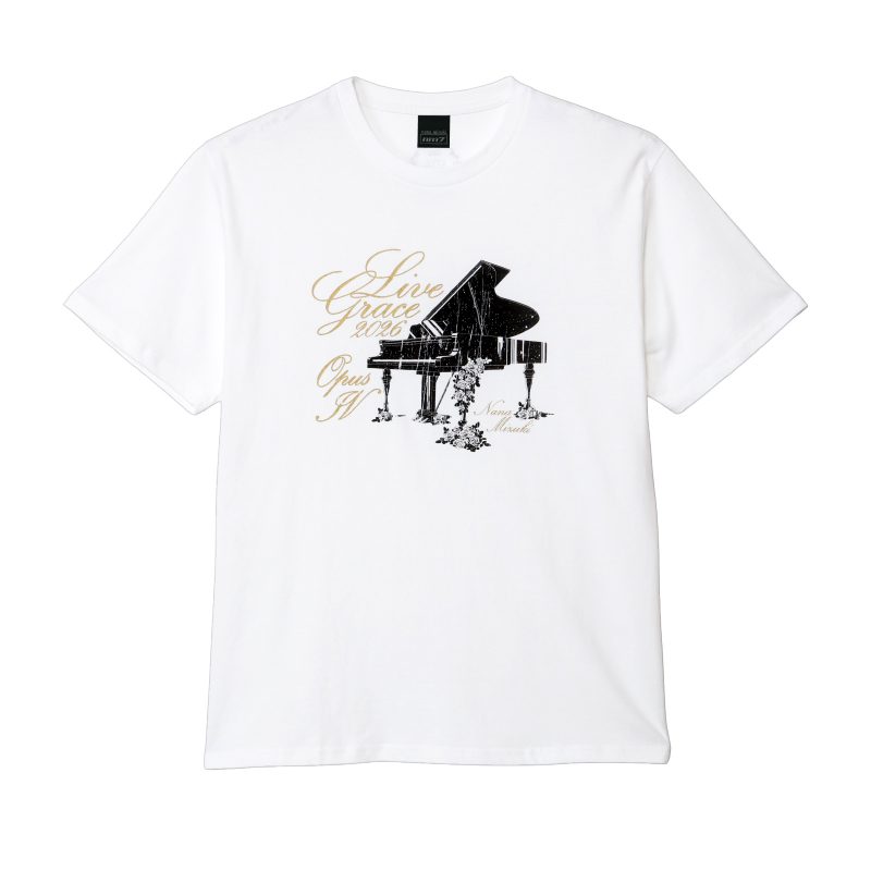 LIVE GRACE 2026 OPUS IV グッズ ピアノモチーフTシャツ