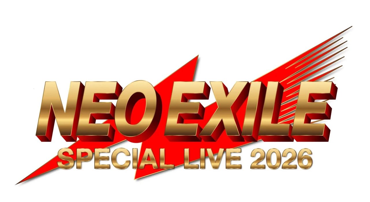 【NEO EXILE】年末SPライブ12/30-31|先行いつ・4組は