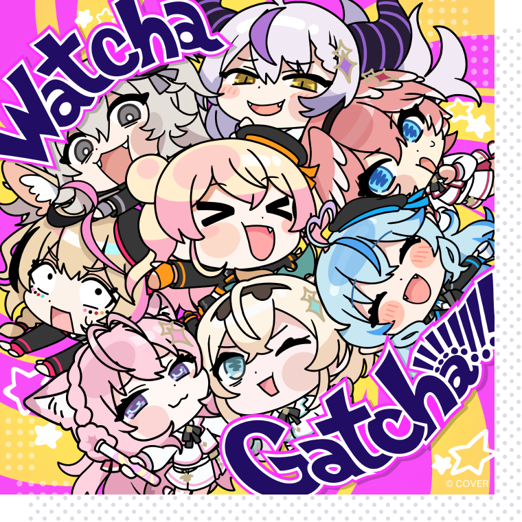 ねぽっくす テーマソング Watcha Gatcha イメージイラスト 8人集合