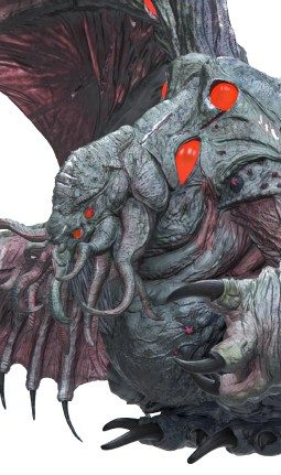 新怪獣候補 幻惑生命体マドムの全身デザイン