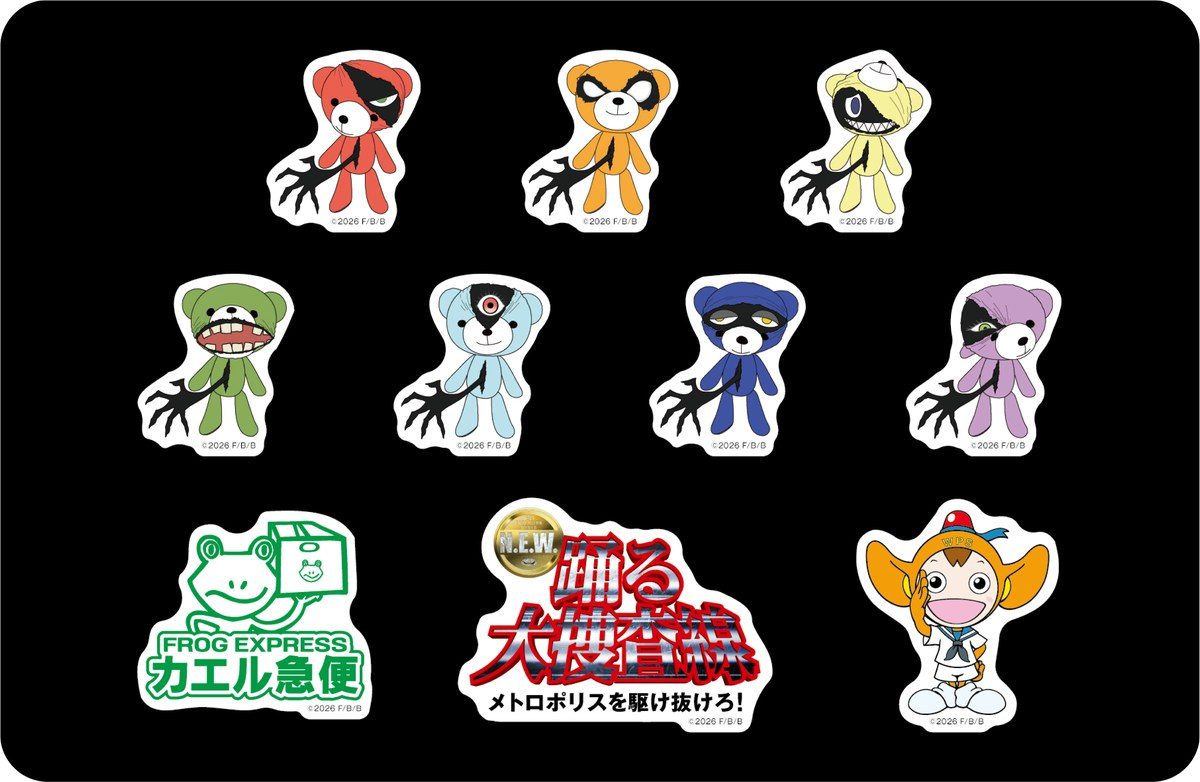 アタッシェケース入り ピンバッジセット(全10種)