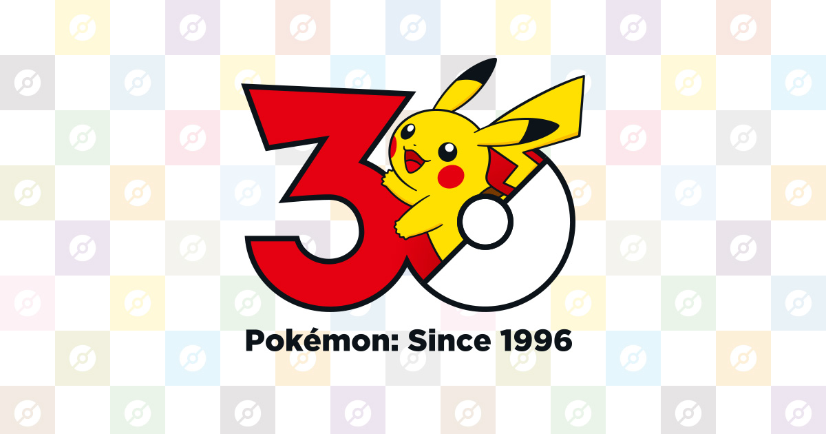 ポケモン30周年ロゴアイコン無料DL|やり方と使っていい範囲