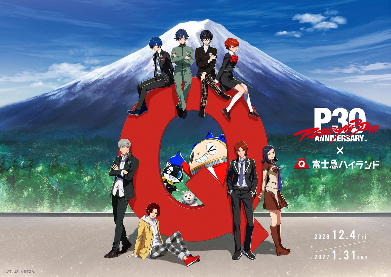 ペルソナ30周年×富士急ハイランド コラボ キービジュアル