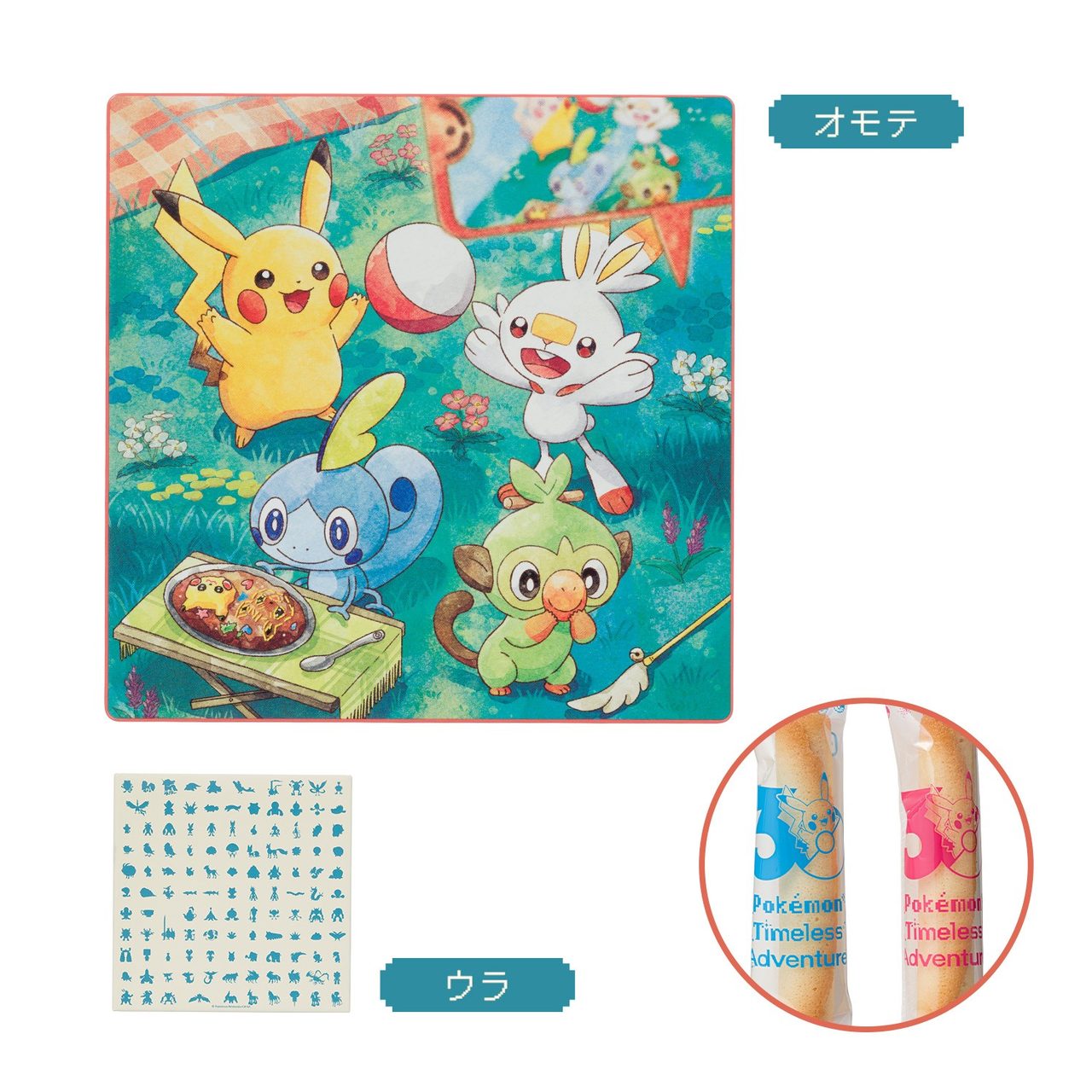 Pokémon Timeless Adventure ロールクッキー