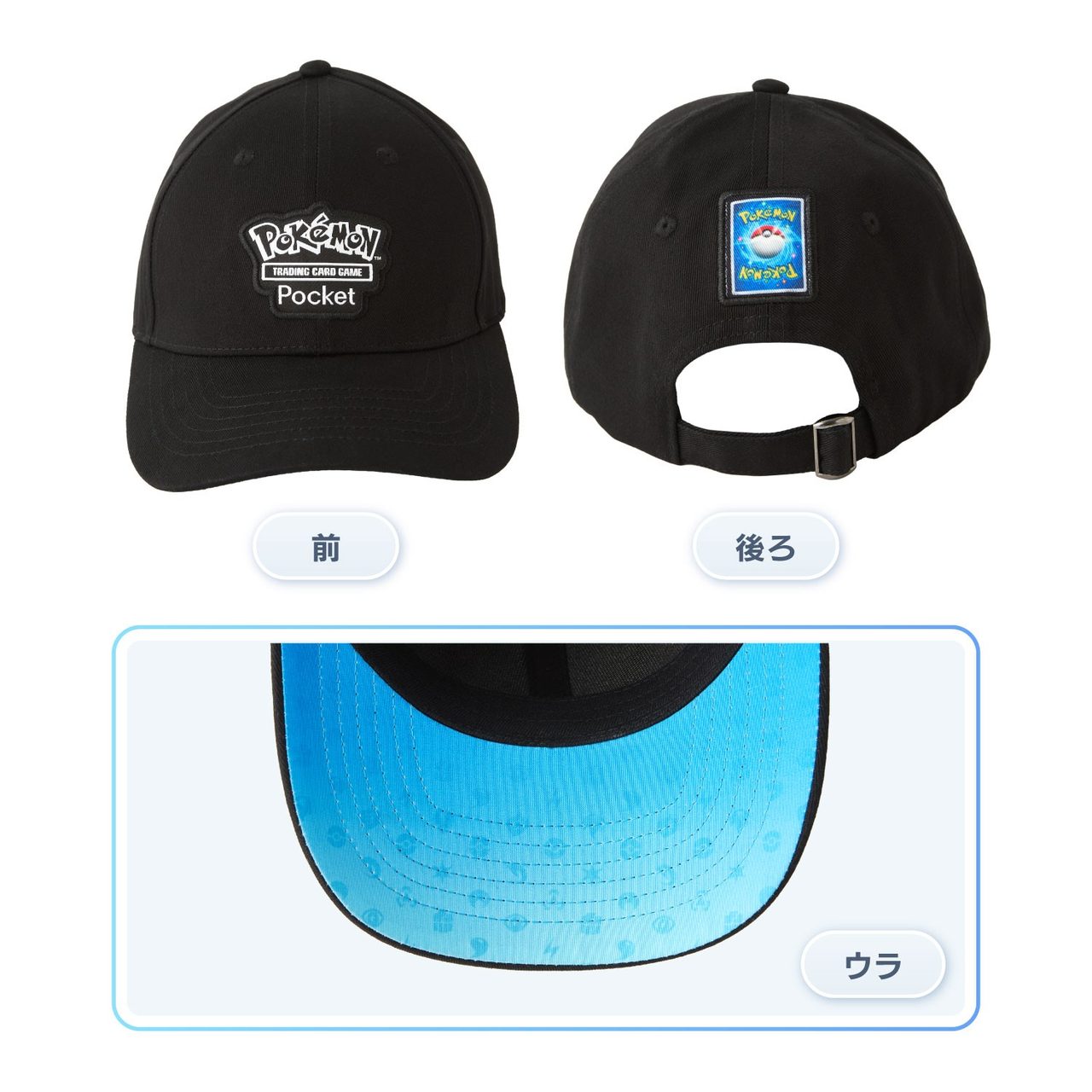 スウェット ヒトカゲ・メガリザードンYex