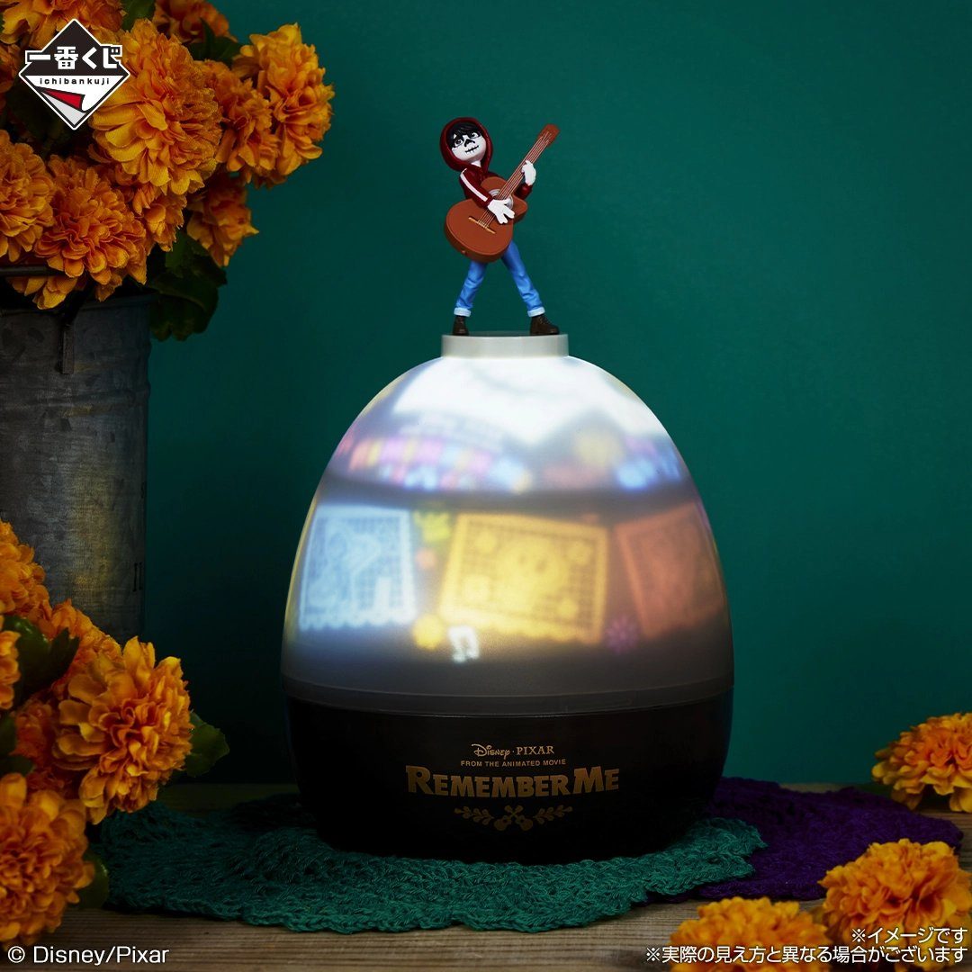 一番くじリメンバー・ミーラストワン賞DAY OF THE DEADライト、ミゲルフィギュア付き