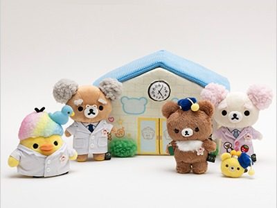 リラックマ検定受験者限定のぬいぐるみセット
