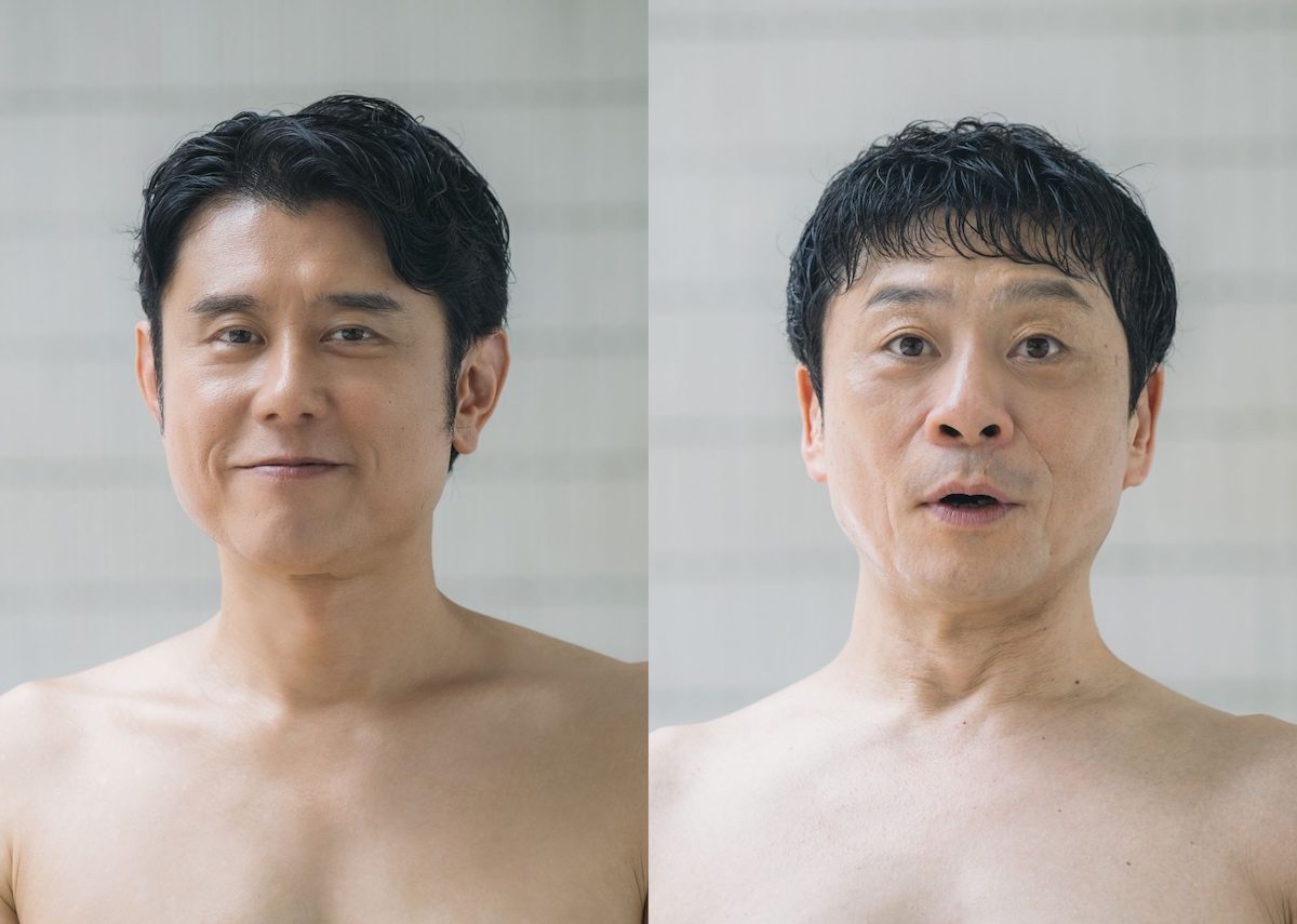 サ道2026 原田泰造 三宅弘城 橋本将生 サウナドラマ出演者集合写真